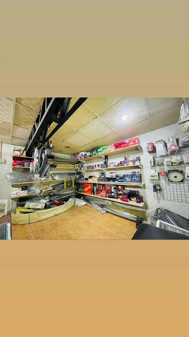 Car modification accessories