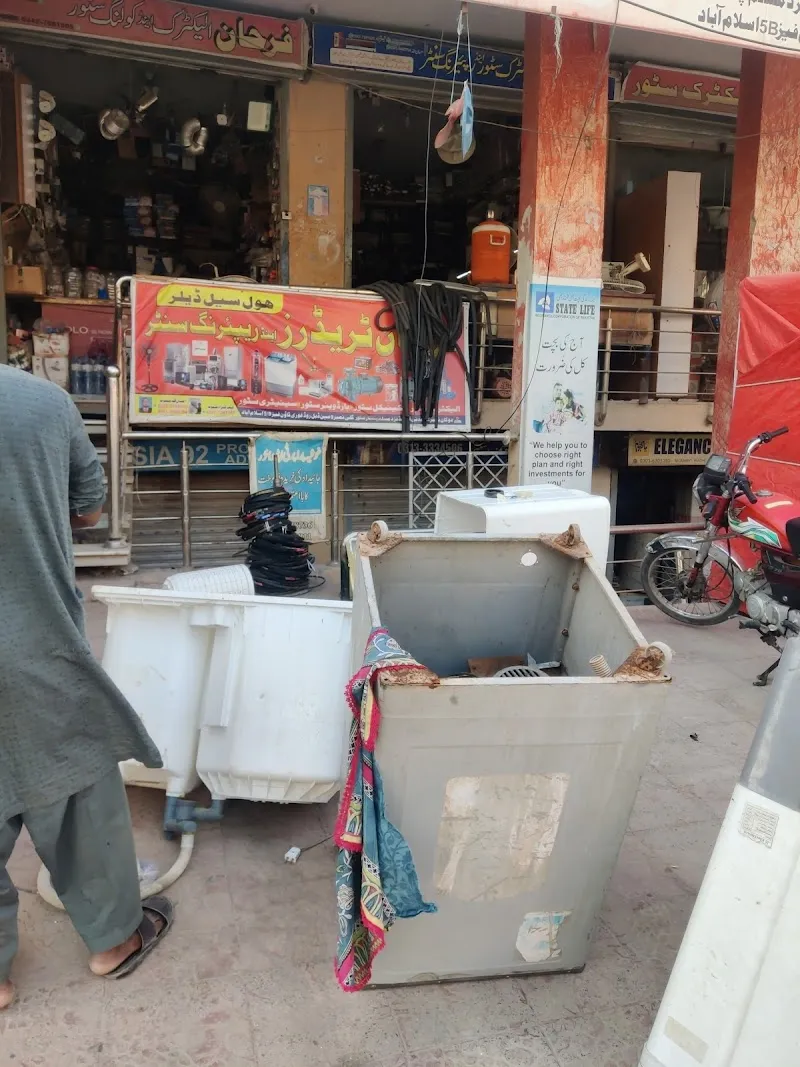 FARHAN ELECTRIC ' COOLING STORE & Repairing Center