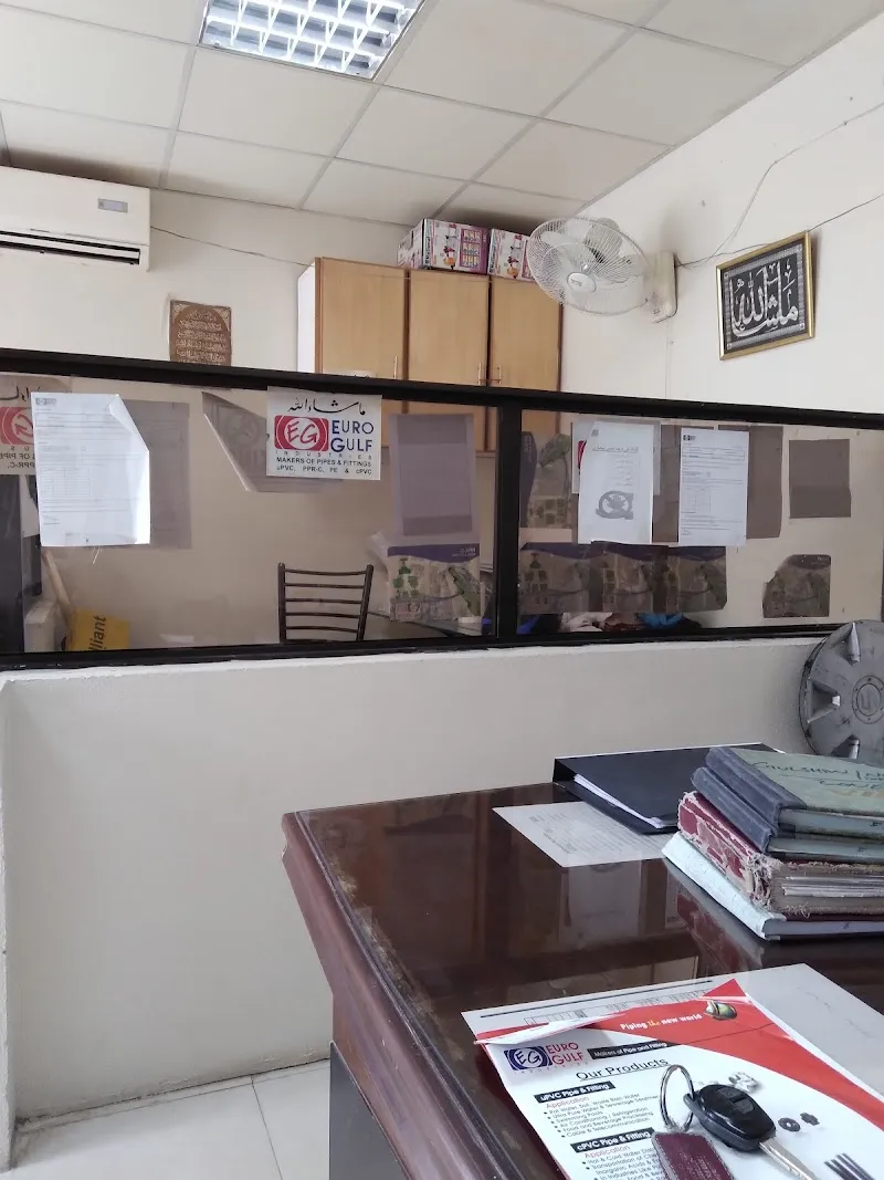 Euro Gulf Industries Pvt. Ltd.