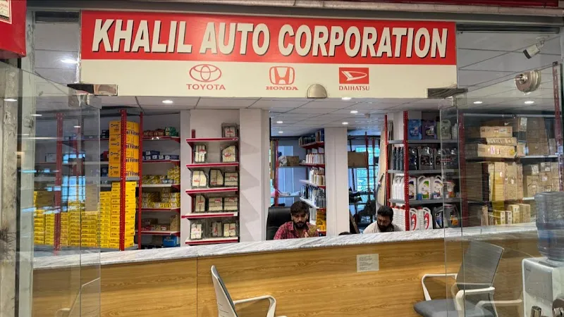 خلیل آٹو کارپوریشن KHALIL AUTO CORPORATION