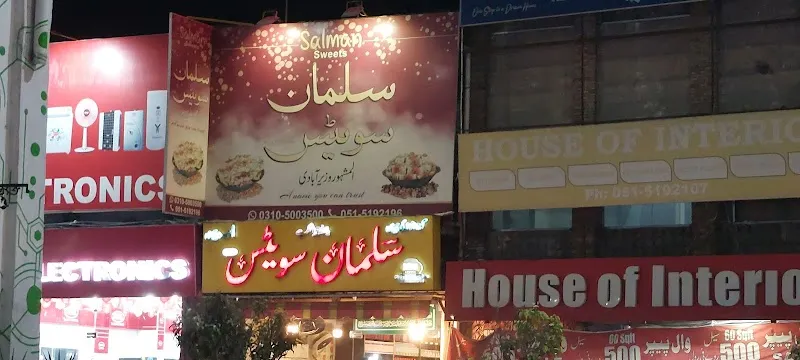 Salman Sweets