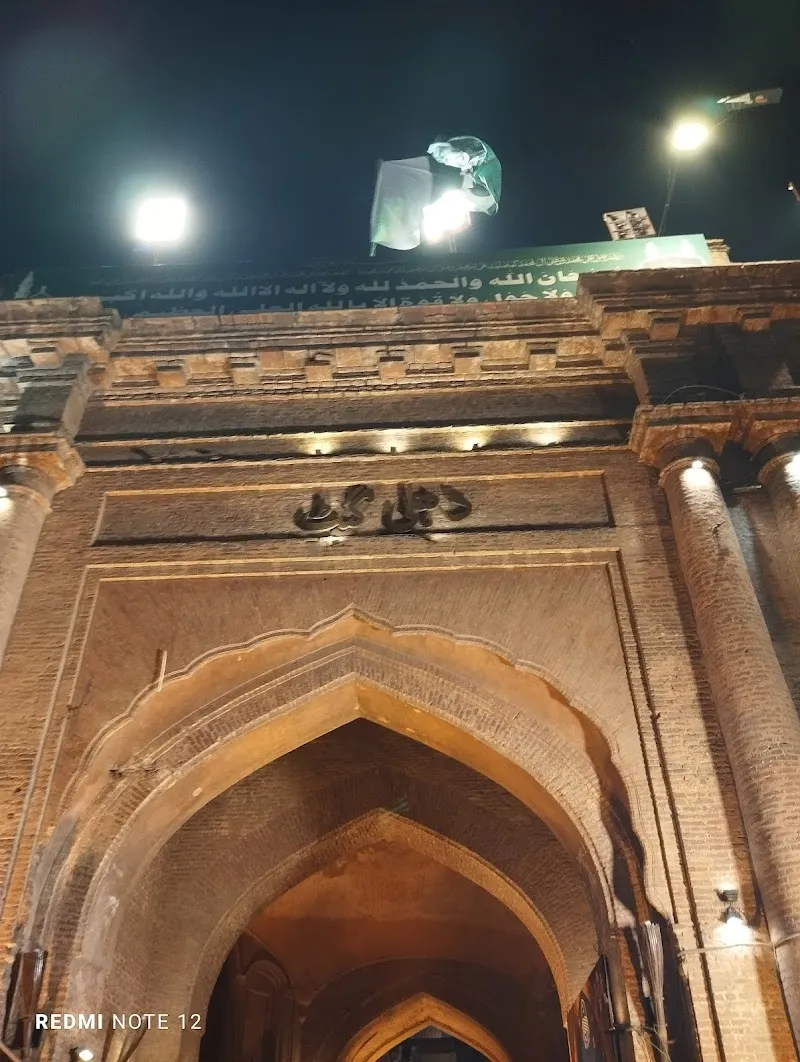 Rizwan's Photography