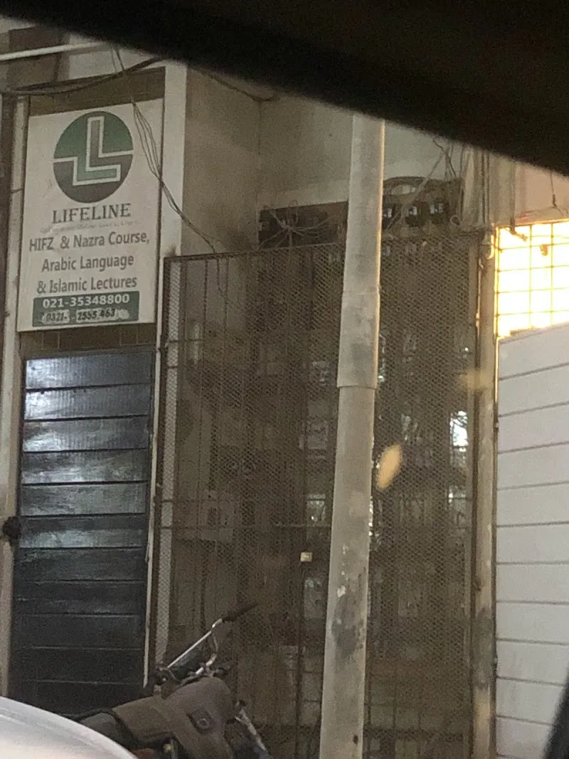 Lifeline Quranic Academy