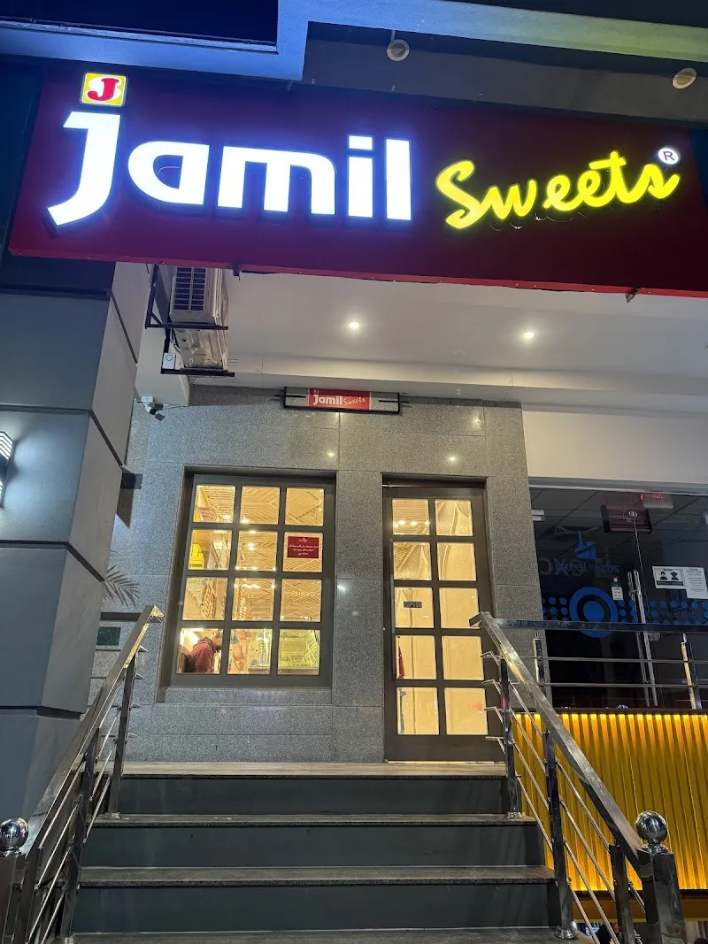 Jamil Sweets