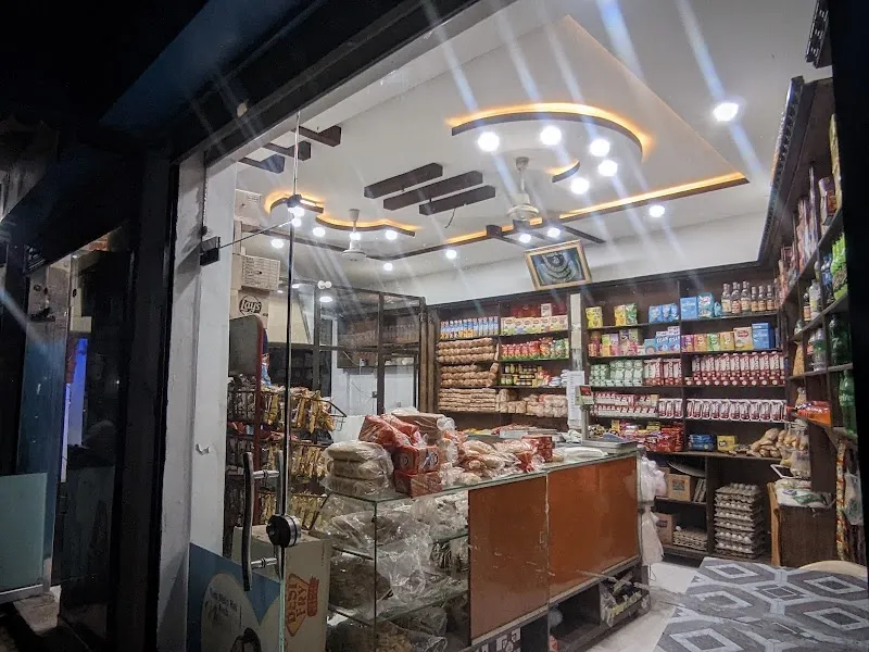 Qadria Sweets & Bakers