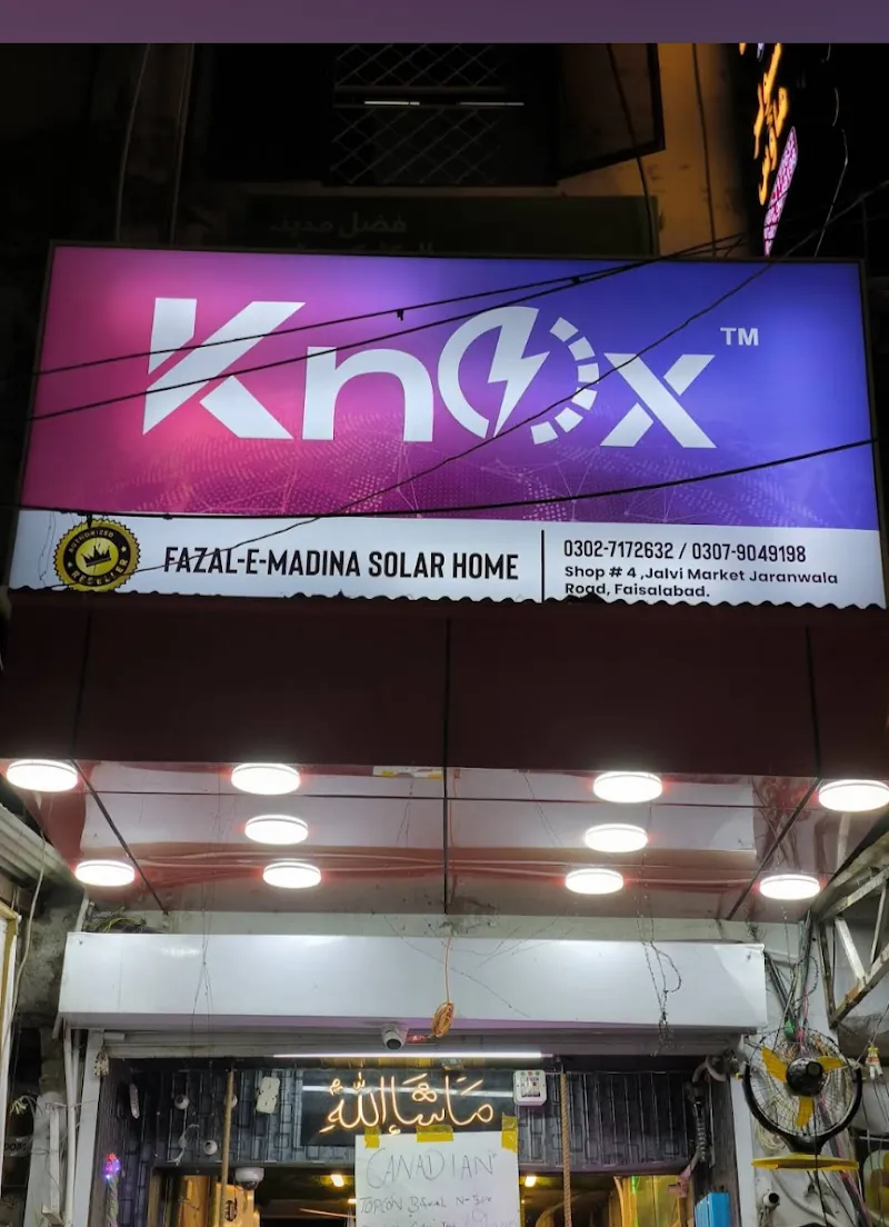 F M SOLAR FAISALABAD
