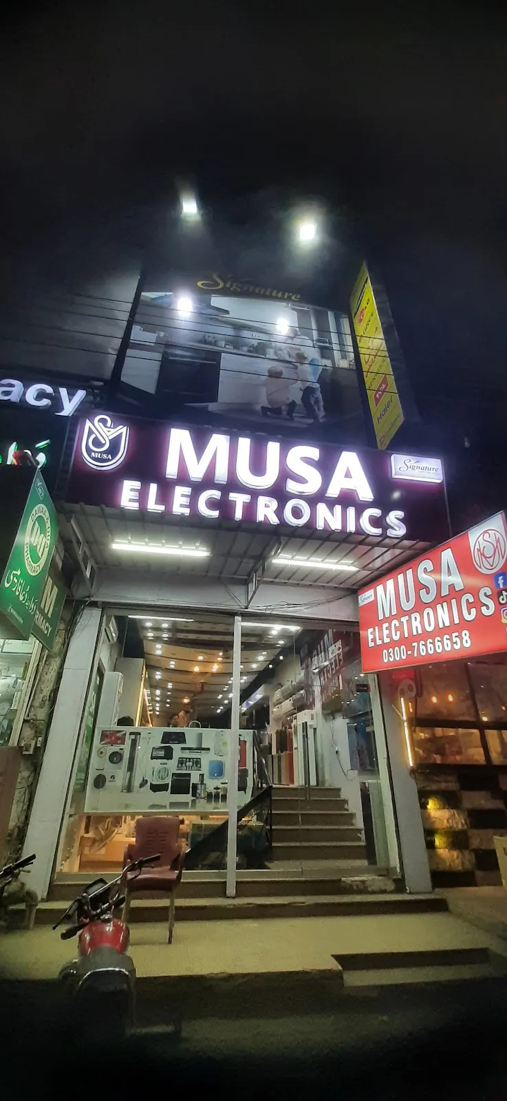 Musa Electronics -Best Electronics in Faisalabad