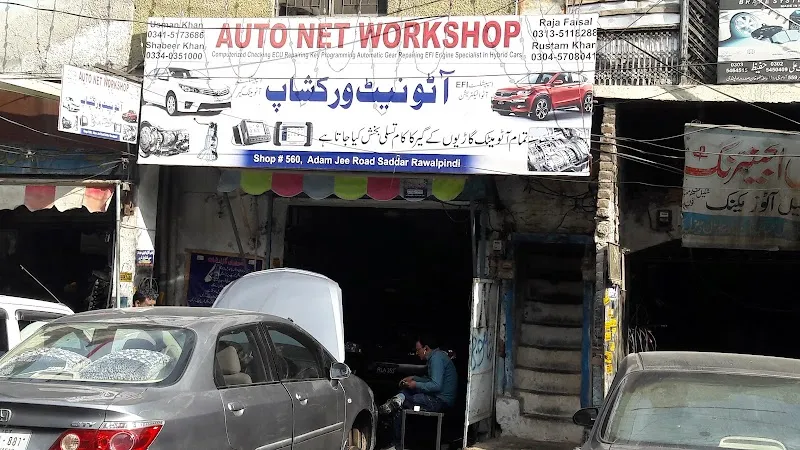 AUTO NET WORKSHOP