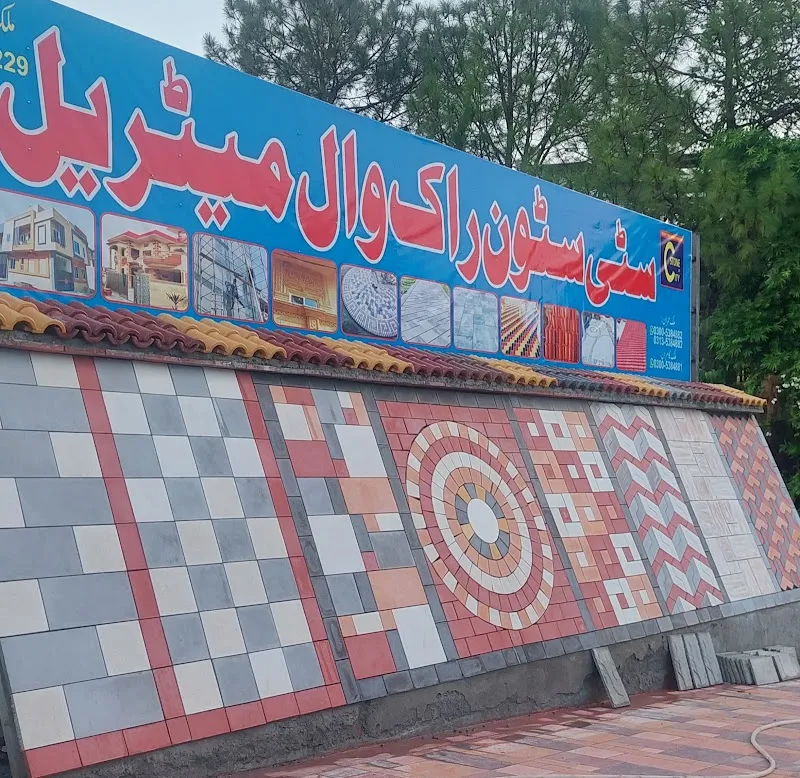 City Rockwall & Material