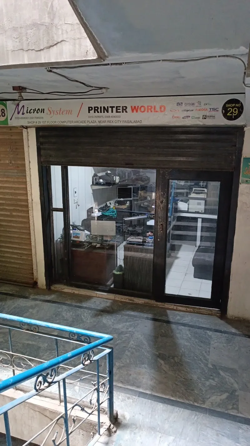 Micron System/Printer World