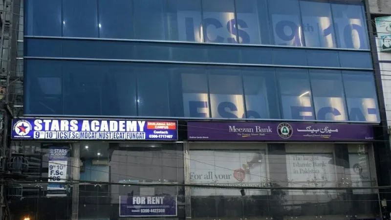 Stars Academy Lahore || Shalimar Bagh Campus