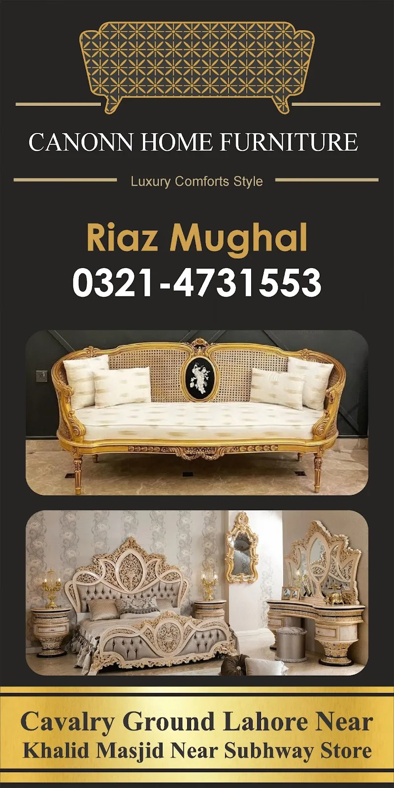 Canonn Home Furniture and Interiors