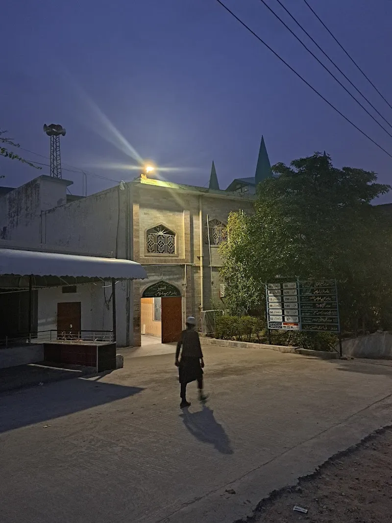 Jamia Arabia Islamia