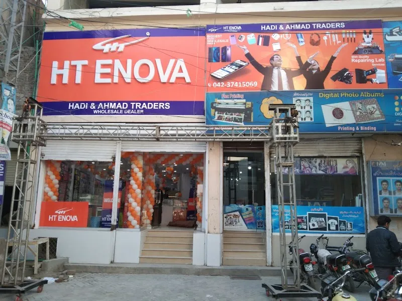 HT Enova Lahore