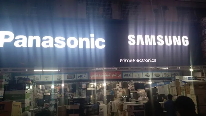 Prime Electronics Karachi