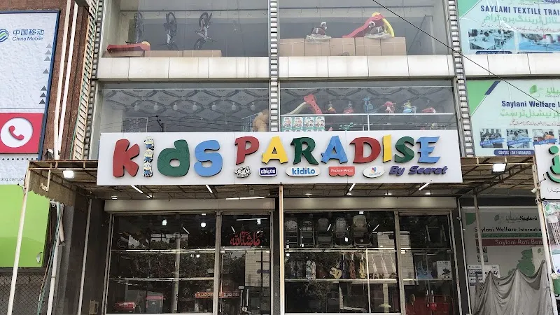 Kids Paradise by Seerat