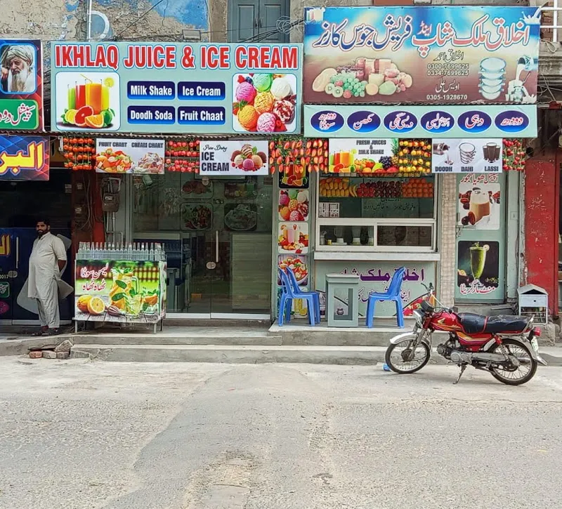 Ikhlaq Ice cream ,Milk shop and Juice Bar