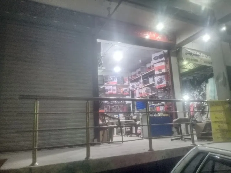 Ahmed car sound ND wiring center Raja lal plaza chah sultan Rawalpindi