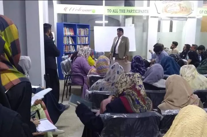 CSS Corner Markaz e Islamia