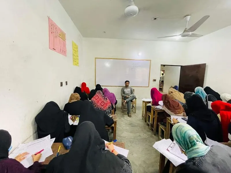 Al Hafiz Online Quran Academy