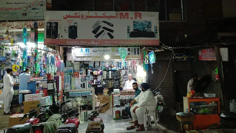 UMAR ELECTRONICS