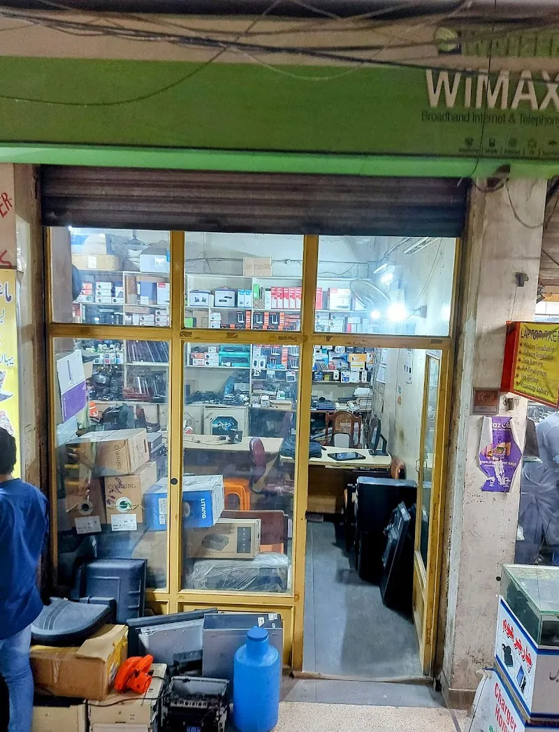 Prime Computer Services