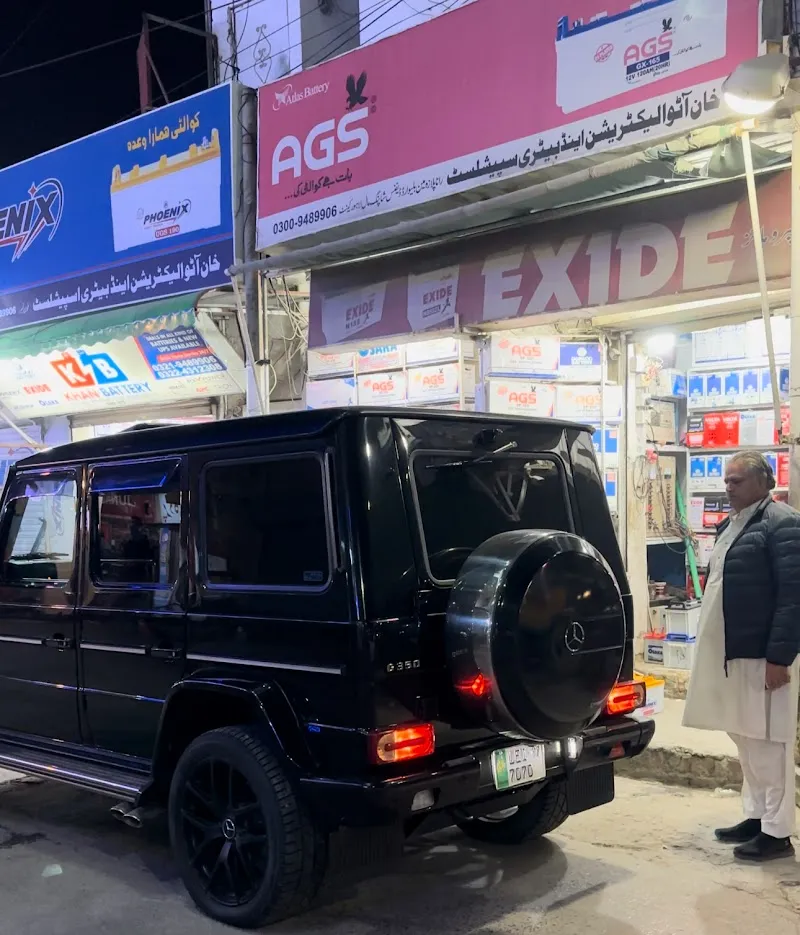 KHAN AUTO & BATTERY UPS SHOP