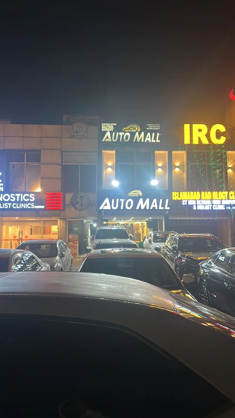 Auto Mall