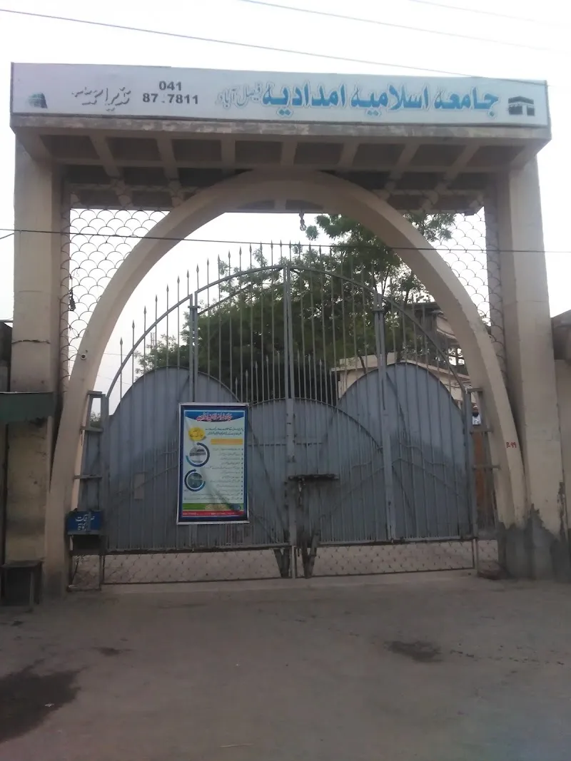 Jamia Islamia Imdadia