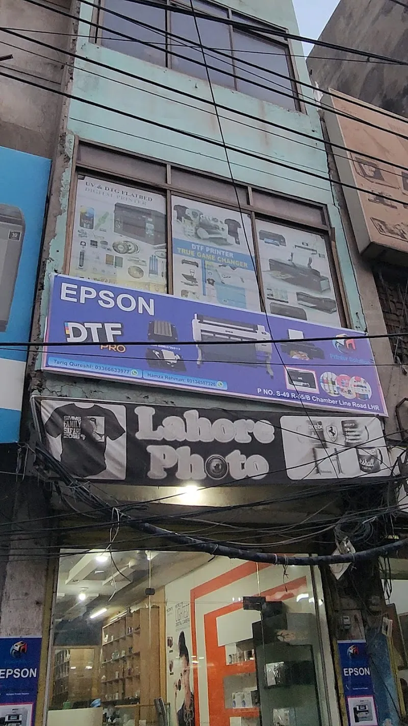 Printer Solution (Epson Exceed Your Vision)