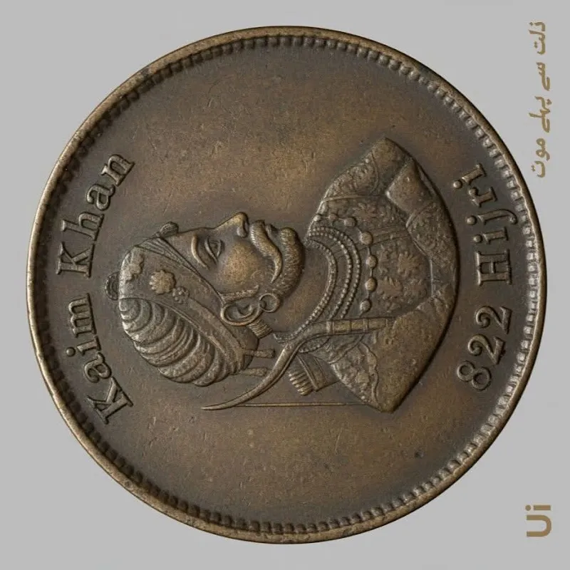 Bike Bazaar بائیک بازار