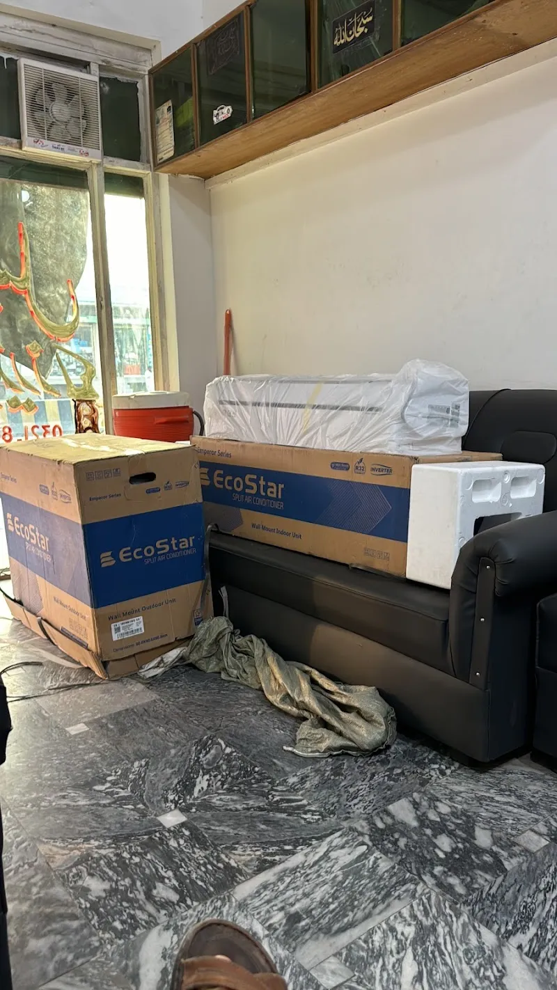 Inverter House ( HVAV Only)