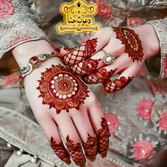 Asli Karachi Cone Mehndi Lahore