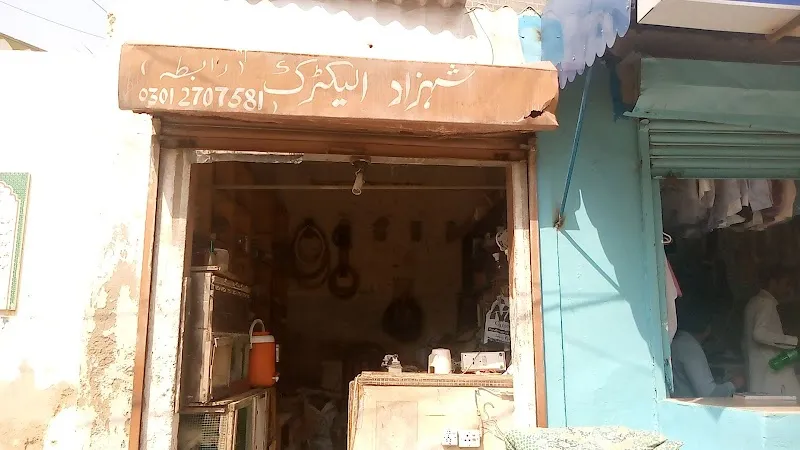 Shahzad Electrician Bath island