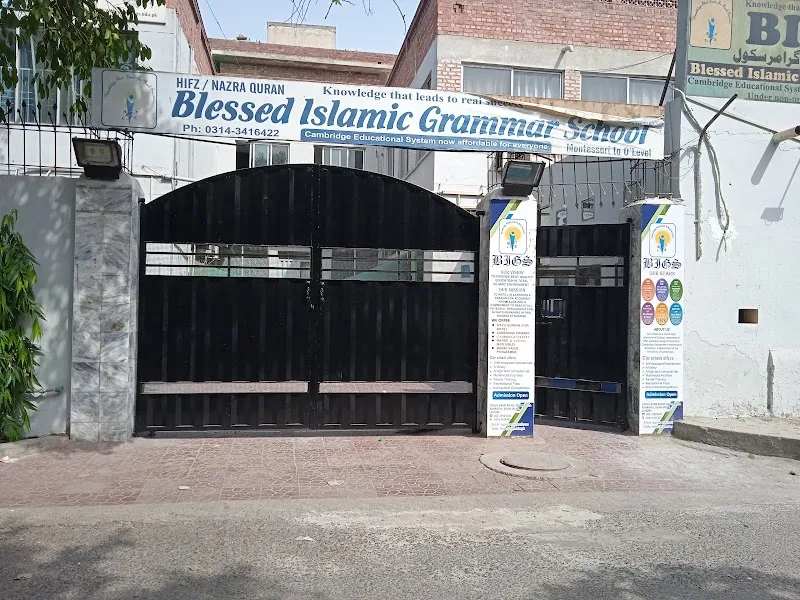Blessed Islamic Grammar School