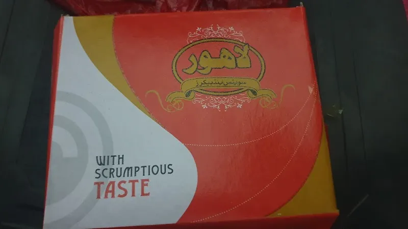 Lahore Sweets