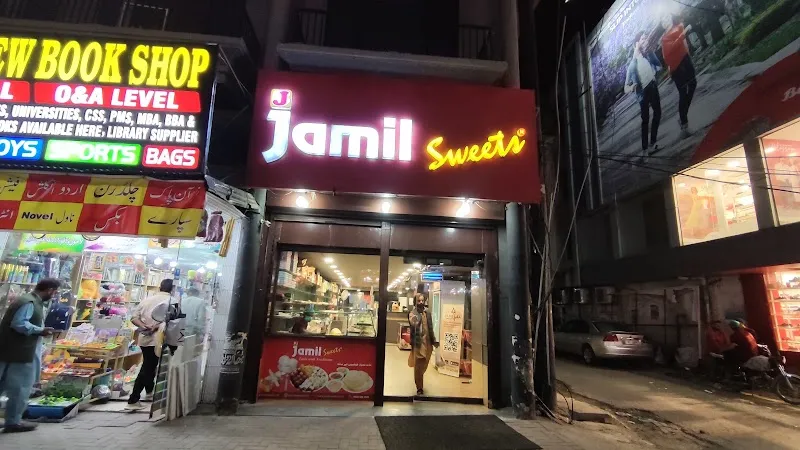 Jamil Sweets