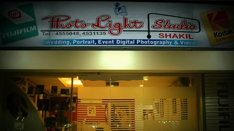 Photo Light Studio فوٹو لائٹ اسٹوڈیو
