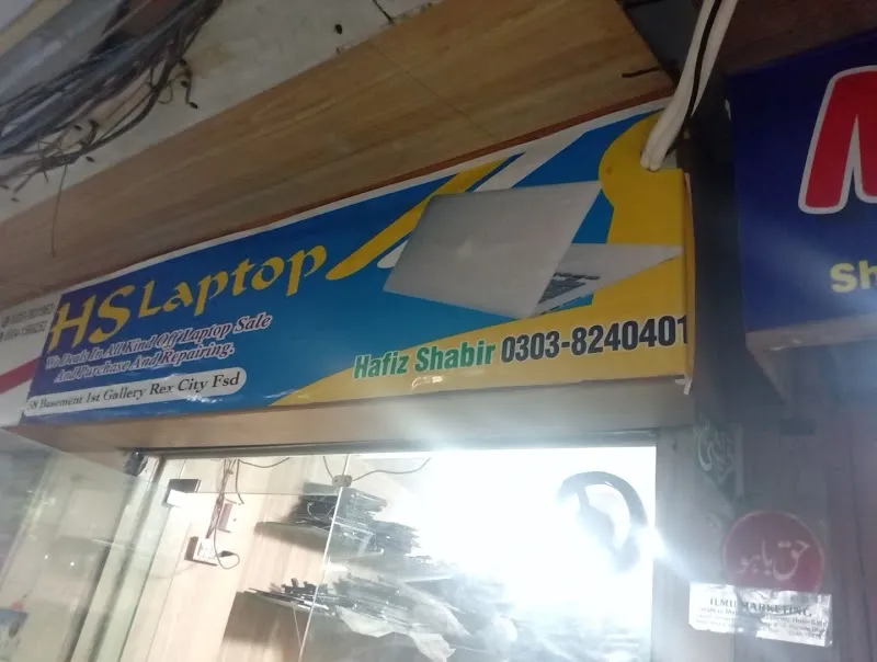 Hs laptop