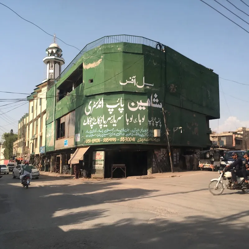 MS corporation santry store