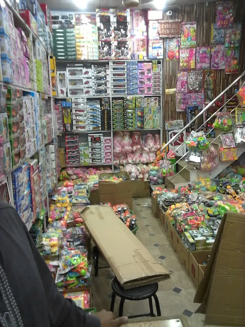 Arfan Al-Madina Toys Centre