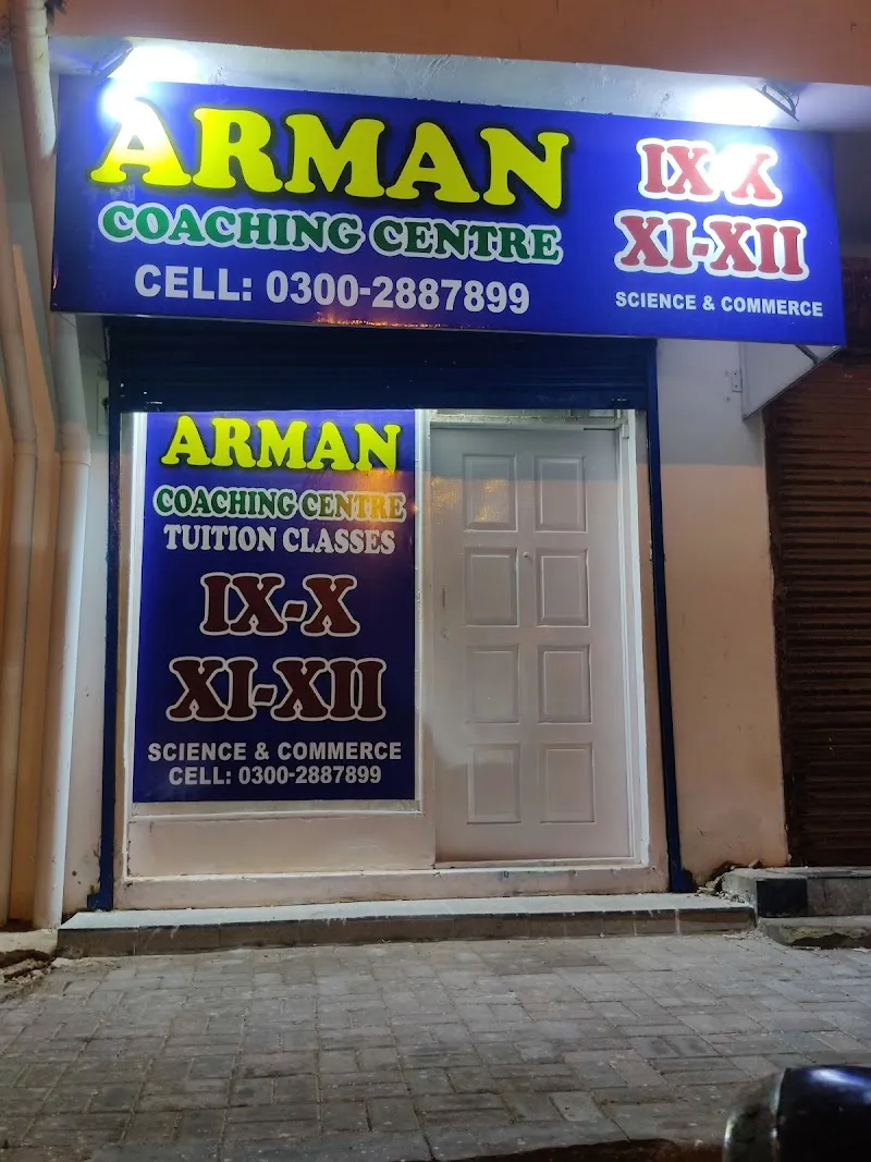 Arman Coaching Centre