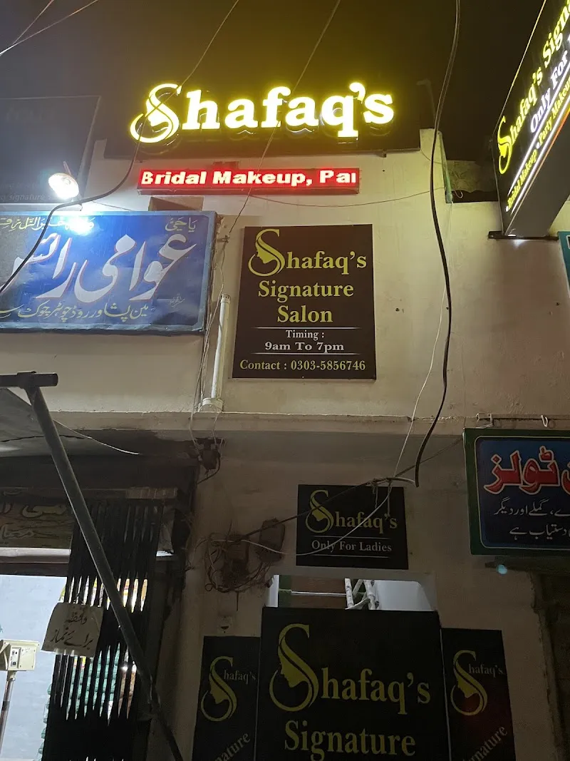 Shafaq's Signature Salon