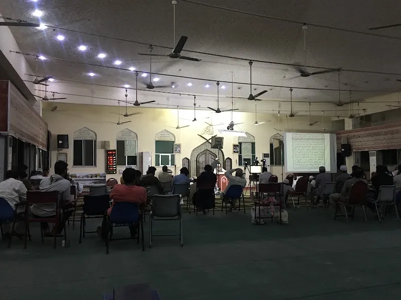 Quran Academy Faisalabad (Dr. Israr Ahmad)