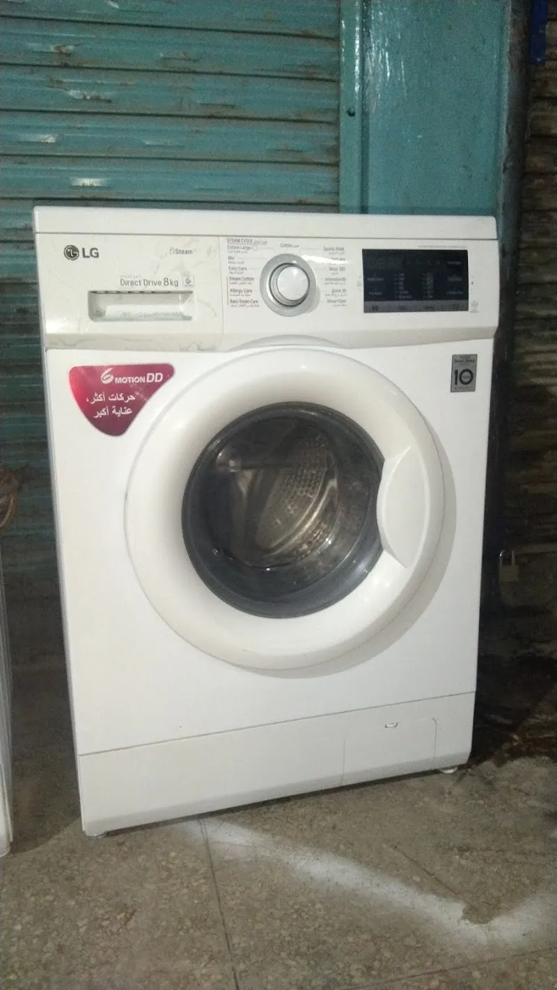 Nayab Technical services