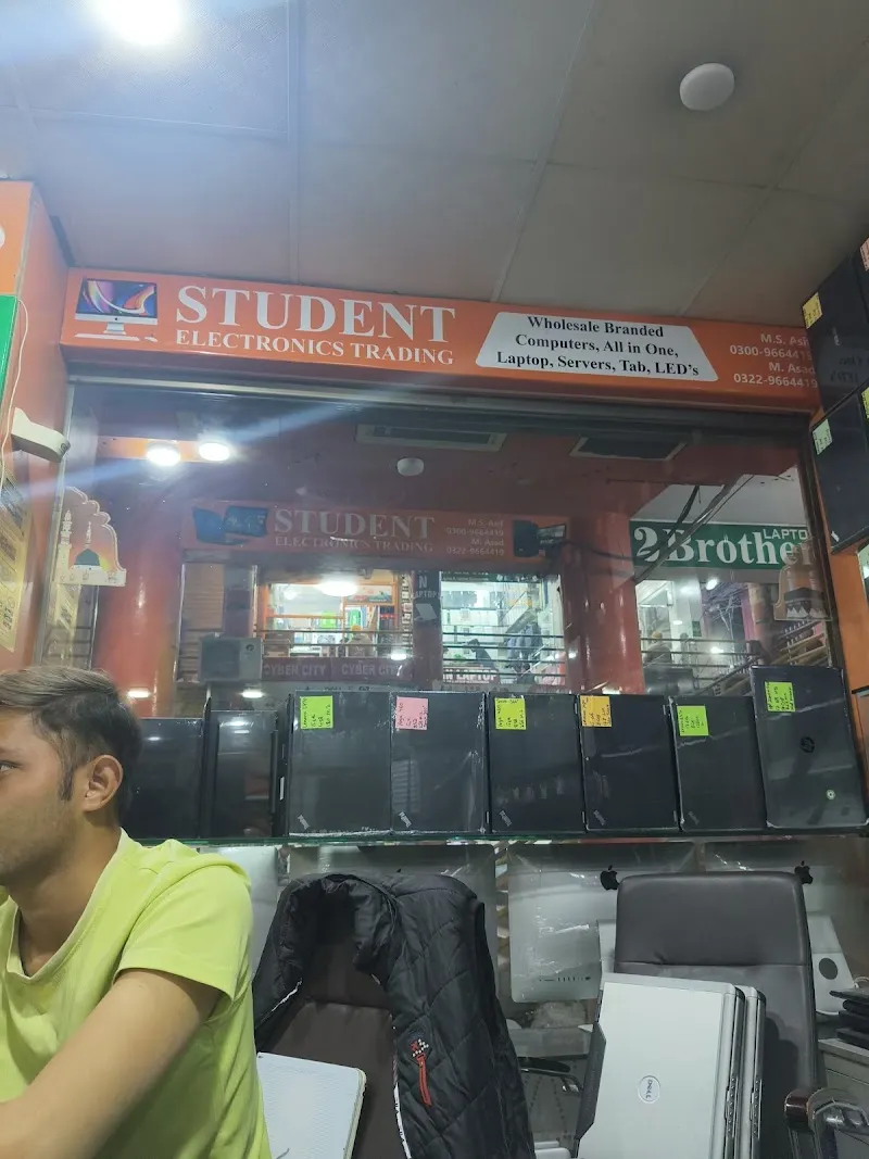 Student Electronics Trading