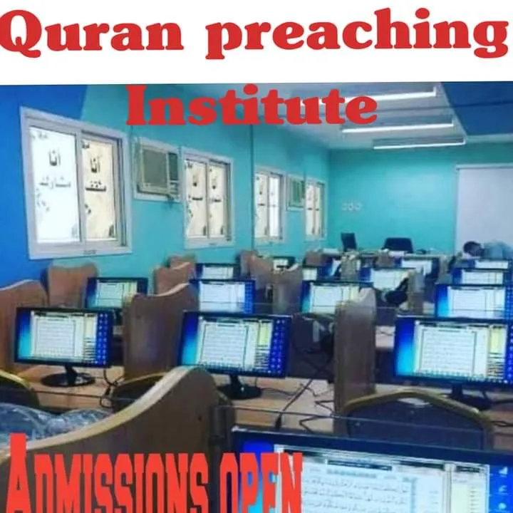 Quran institute