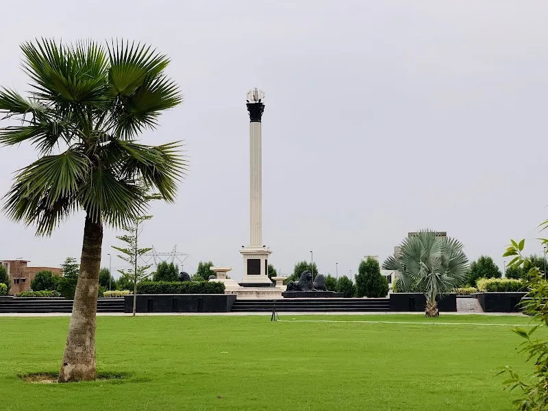 Citi Housing Faisalabad Samundri Road